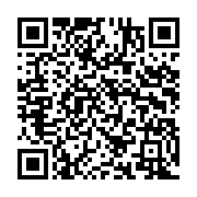 qrcode:https://www.info241.pro/comment-le-bitcoin-peut-beneficier-aux-gouvernements,7589