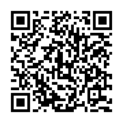 qrcode:https://www.info241.pro/coronavirus-348-gabonais-bloques-en-france-de-retour-a,216