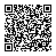qrcode:https://www.info241.pro/tropicale-amissa-bongo-un-gabonais-termine-12e-d-une-etape-une,7572