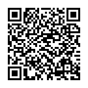 qrcode:https://www.info241.pro/formation-le-mini-volley-fera-egalement-ecole-au-gabon,655