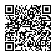 qrcode:https://www.info241.pro/ali-bongo-n-aurait-t-il-pas-confiance-a-ses-proches,2054