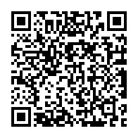 qrcode:https://www.info241.pro/un-an-apres-le-coup-d-etat-militaro-electoral-d-ali-bongo-son,3183