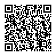 qrcode:https://www.info241.pro/les-awards-de-l-info-tm-2015-les-tendances-a-10-jours-de-la,1545