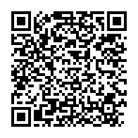 qrcode:https://www.info241.pro/match-amical-le-gabon-accroche-la-guinee-pour-la-grande-premiere,8323