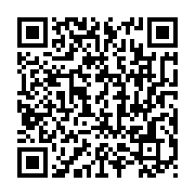 qrcode:https://www.info241.pro/afrijet-et-son-personne-victimes-a-leur-tour-des-mesures,5726