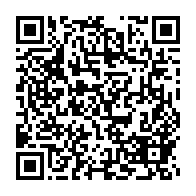 qrcode:https://www.info241.pro/cofina-startup-house-nouvel-incubateur-pour-les-start-up-d,1030