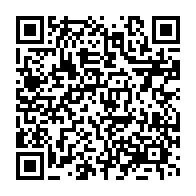 qrcode:https://www.info241.pro/electrification-de-200-villages-gabonais-la-banque-mondiale-au,2781
