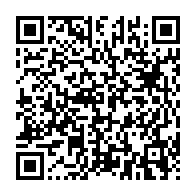 qrcode:https://www.info241.pro/le-candidat-unique-de-l-opposition-gabonaise-sera-designe-demain,2113