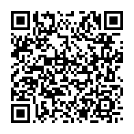 qrcode:https://www.info241.pro/cop21-le-gabon-organise-sa-4eme-reunion-du-conseil-national-sur,1432