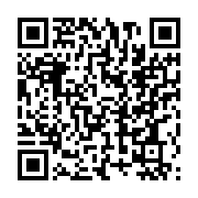 qrcode:https://www.info241.pro/journee-gabonaise-de-la-femme-quelques-reactions,5813