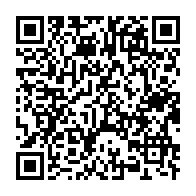 qrcode:https://www.info241.pro/deces-premature-de-l-activiste-gabonais-herve-mombo-resistant-au,6606