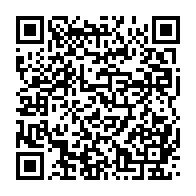 qrcode:https://www.info241.pro/coronavirus-le-bilan-epidemiologique-du-gabon-au-19-juin-2020,297