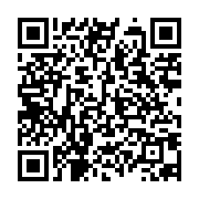 qrcode:https://www.info241.pro/ona-ondo-2-l-equipe-gouvernementale-remaniee-a-35-tetes,420