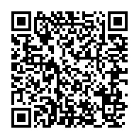 qrcode:https://www.info241.pro/la-norvege-va-payer-90-milliards-sur-10-ans-au-gabon-pour-lutter,4662