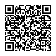 qrcode:https://www.info241.pro/maroc-15-morts-et-37-blesses-dans-un-accident-d-autocar,1431