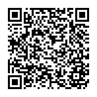 qrcode:https://www.info241.pro/immigration-plus-de-1-000-enfants-mineurs-detenus-dans-des,029