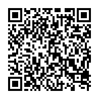 qrcode:https://www.info241.pro/congres-du-pdg-au-woleu-ntem-un-renouvellement-a-l-identique-qui,3251