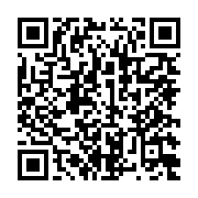 qrcode:https://www.info241.pro/le-synamag-rencontre-la-ministre-gabonaise-de-la-justice,107