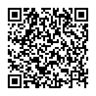 qrcode:https://www.info241.pro/la-situation-alarmante-du-gabon-au-menu-d-une-conference-ce-22,4150