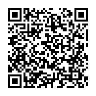 qrcode:https://www.info241.pro/pandora-papers-ali-bongo-sur-la-liste-rouge-des-dirigeants,6253