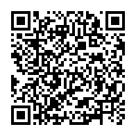 qrcode:https://www.info241.pro/le-projet-de-loi-de-finances-2018-du-gabon-adopte-par-les,3329