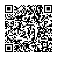 qrcode:https://www.info241.pro/la-fin-du-franc-cfa-annoncee-a-l-horizon-2020-pour-toute-l,1494