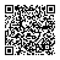 qrcode:https://www.info241.pro/l-ambassade-du-gabon-en-france-dit-avoir-dejoue-hier-une-prise-d,3854
