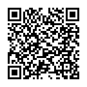 qrcode:https://www.info241.pro/ali-bongo-a-l-exposition-universelle-de-milan-2015,1178