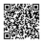 qrcode:https://www.info241.pro/des-faux-rambo-decouverts-en-circulation-au-gabon,4526