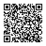 qrcode:https://www.info241.pro/deces-a-79-ans-de-l-ancien-premier-ministre-gabonais-casimir-oye,6202