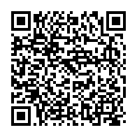 qrcode:https://www.info241.pro/le-gabon-recoit-un-nouveau-cadeau-de-la-chine-pour-veiller-sur,5925