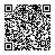 qrcode:https://www.info241.pro/port-gentil-des-pistes-egrenees-pour-sortir-l-hopital-public,8967