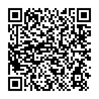 qrcode:https://www.info241.pro/le-groupe-confederal-de-la-gauche-unitaire-europeenne-denonce-l,2471