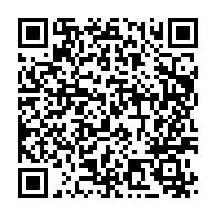 qrcode:https://www.info241.pro/gabon-la-greve-des-enseignants-plombe-la-reprise-des-cours-du-2e,11368