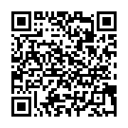qrcode:https://www.info241.pro/la-contribution-de-la-diaspora-au-pib-du,5251