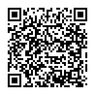 qrcode:https://www.info241.pro/guinee-l-opposition-annonce-ne-plus-reconnaitre-la-legitimite,2254