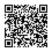 qrcode:https://www.info241.pro/le-controverse-procureur-de-libreville-maintenu-dans-ses,8351