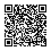 qrcode:https://www.info241.pro/libreville-une-nouvelle-fois-victime-de-fortes-pluies,4944
