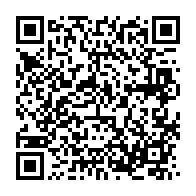 qrcode:https://www.info241.pro/omboue-sensibilisation-a-la-preservation-des-forets-et-a-la,10148