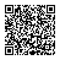 qrcode:https://www.info241.pro/dette-africaine-le-vrai-probleme-n-est-pas-l-argent-c-est-la,11509