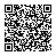 qrcode:https://www.info241.pro/ouganda-voici-kayoola-le-premier-bus-a-energie-solaire-africain,1582