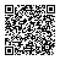 qrcode:https://www.info241.pro/le-gabon-va-finalement-enterrer-la-sogara-tel-que-voulu-par-le,4488