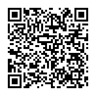 qrcode:https://www.info241.pro/radio-gabon-pionniere-des-medias-au-gabon-enfin-accessible-sur,1791