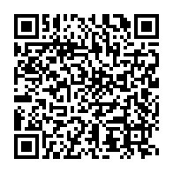 qrcode:https://www.info241.pro/encore-5-5-milliards-empruntes-par-le-gabon-sur-le-marche-de-la,2956