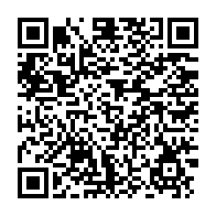 qrcode:https://www.info241.pro/gabon-675-projets-sous-surveillance-numerique-la-revolution-du,11052