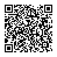 qrcode:https://www.info241.pro/zoom-sur-l-universite-internationale-de-libreville-fleuron-de-la,3836