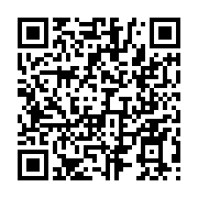 qrcode:https://www.info241.pro/bonus-sans-depot-comment-et-ou-l-obtenir,10376