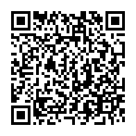 qrcode:https://www.info241.pro/can-u20-le-choc-aller-burkina-faso-vs-gabon-c-est-ce-samedi-a,3749