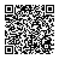 qrcode:https://www.info241.pro/oyem-un-cadre-du-cgc-jete-en-prison-pour-avoir-abuse-d-une,8409