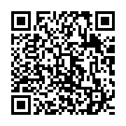 qrcode:https://www.info241.pro/libreville-accueille-son-premier-forum-des-investisseurs,1265